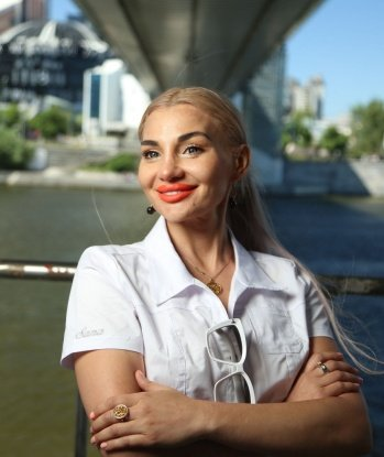 Ирина